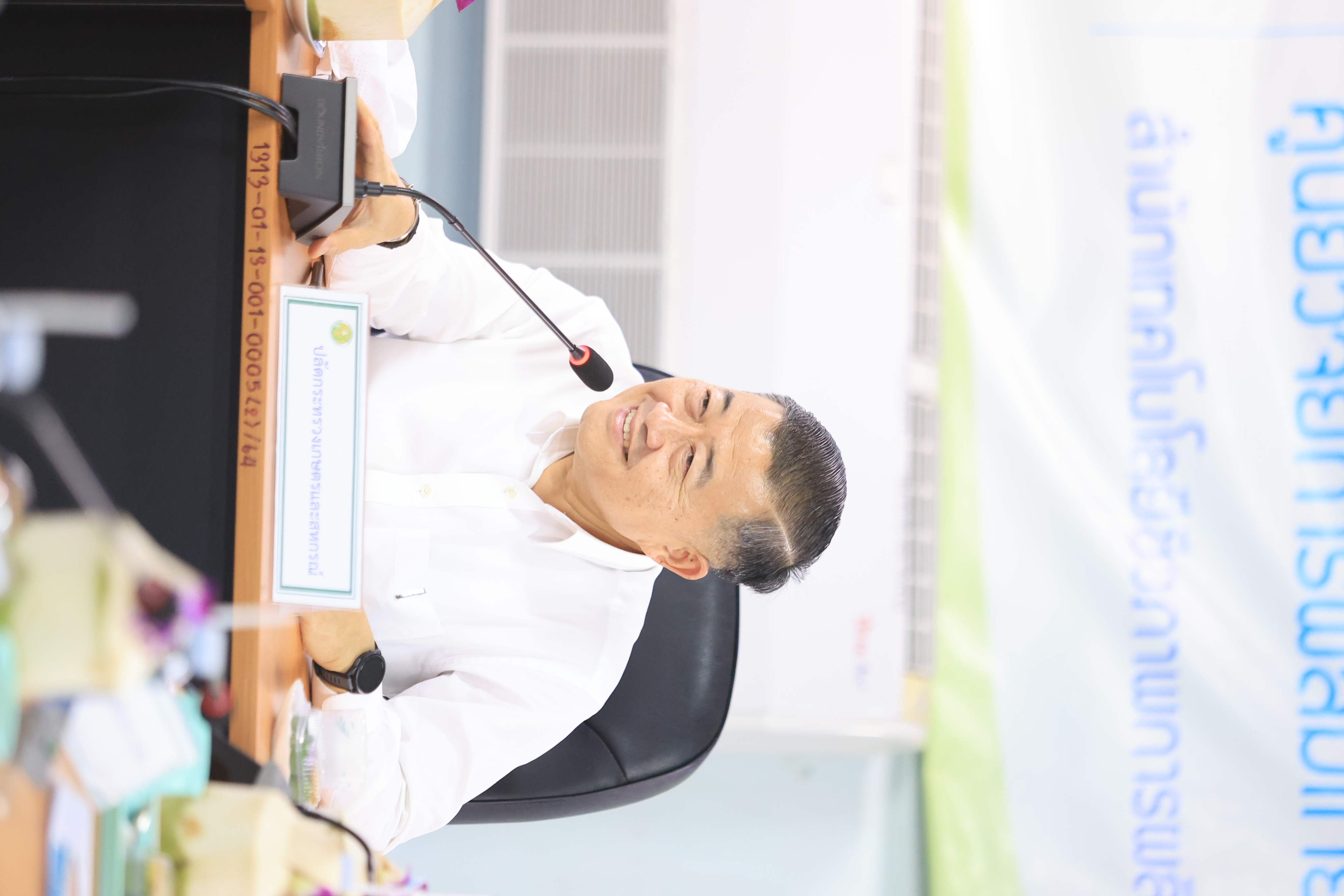 title - ส.ป.ก. เข้าร่วมการตรวจเยี่ยมการจัดเตรียมพระโค ในงานพระราชพิธีพืชมงคลจรดพระนังคัลแรกนาขวัญ ประจำปี 2569